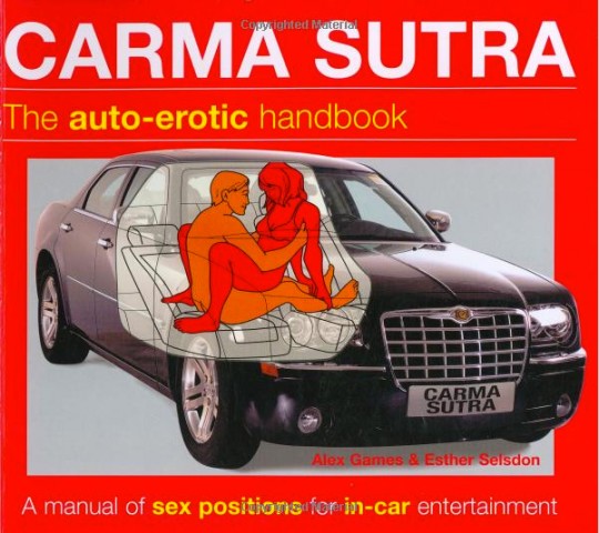 Carma-Sutra