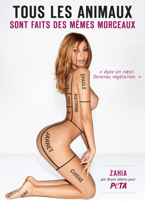 zahia_body parts_FRENCH_FIN300